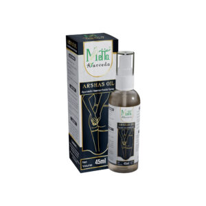 Arshas Oil Spray 45ml
