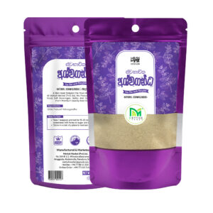 Ashwa Gandha Powder 100g