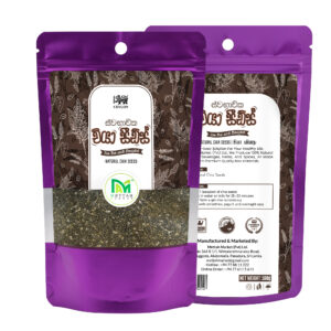 Chia Seeds 100g