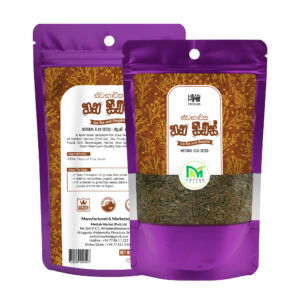 Flax Seeds 100g