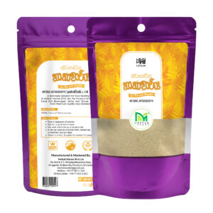 Hathawariya Powder 100g