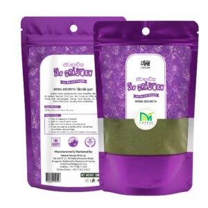 Heen Bowitiya Powder 100g