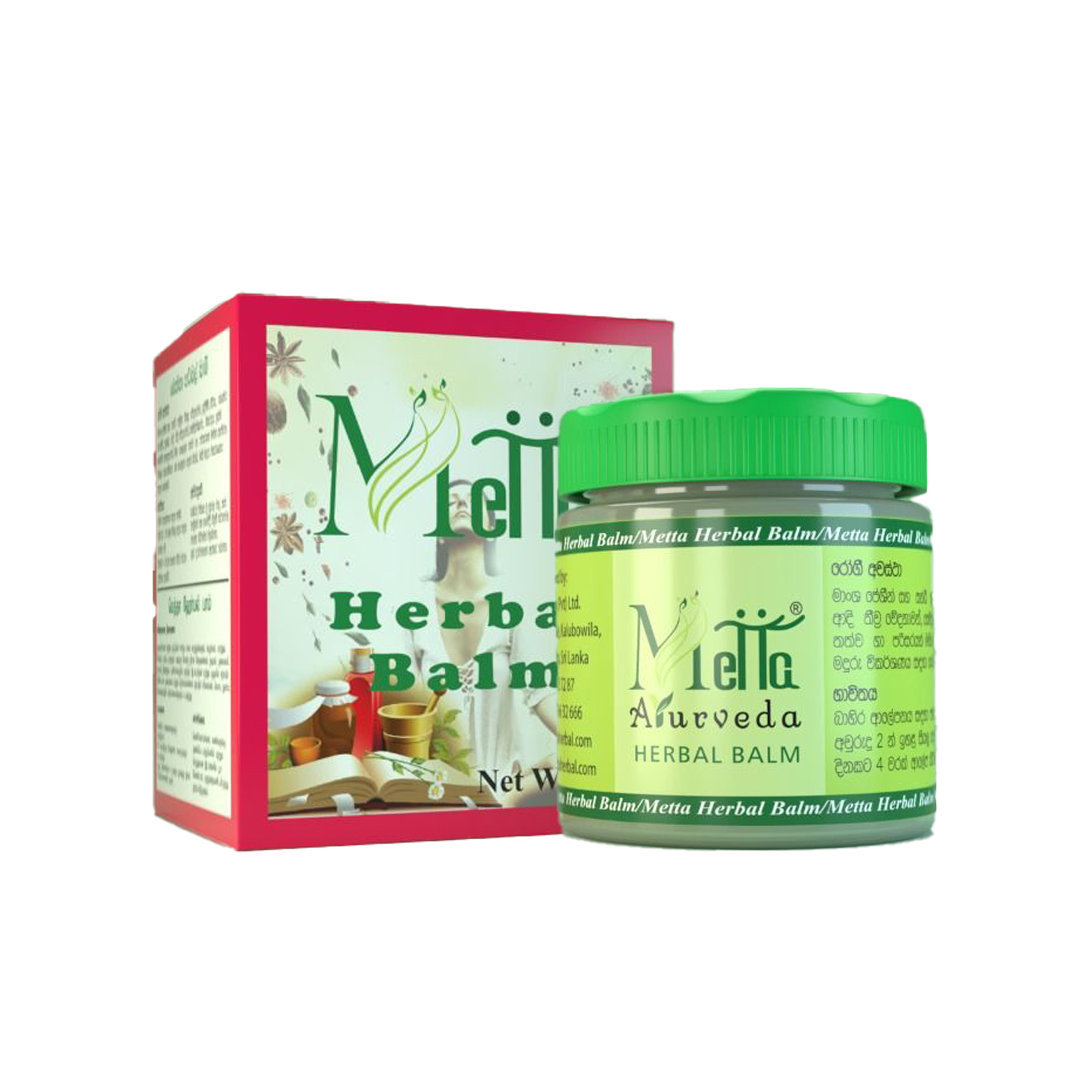Metta Herbal Balm 100g