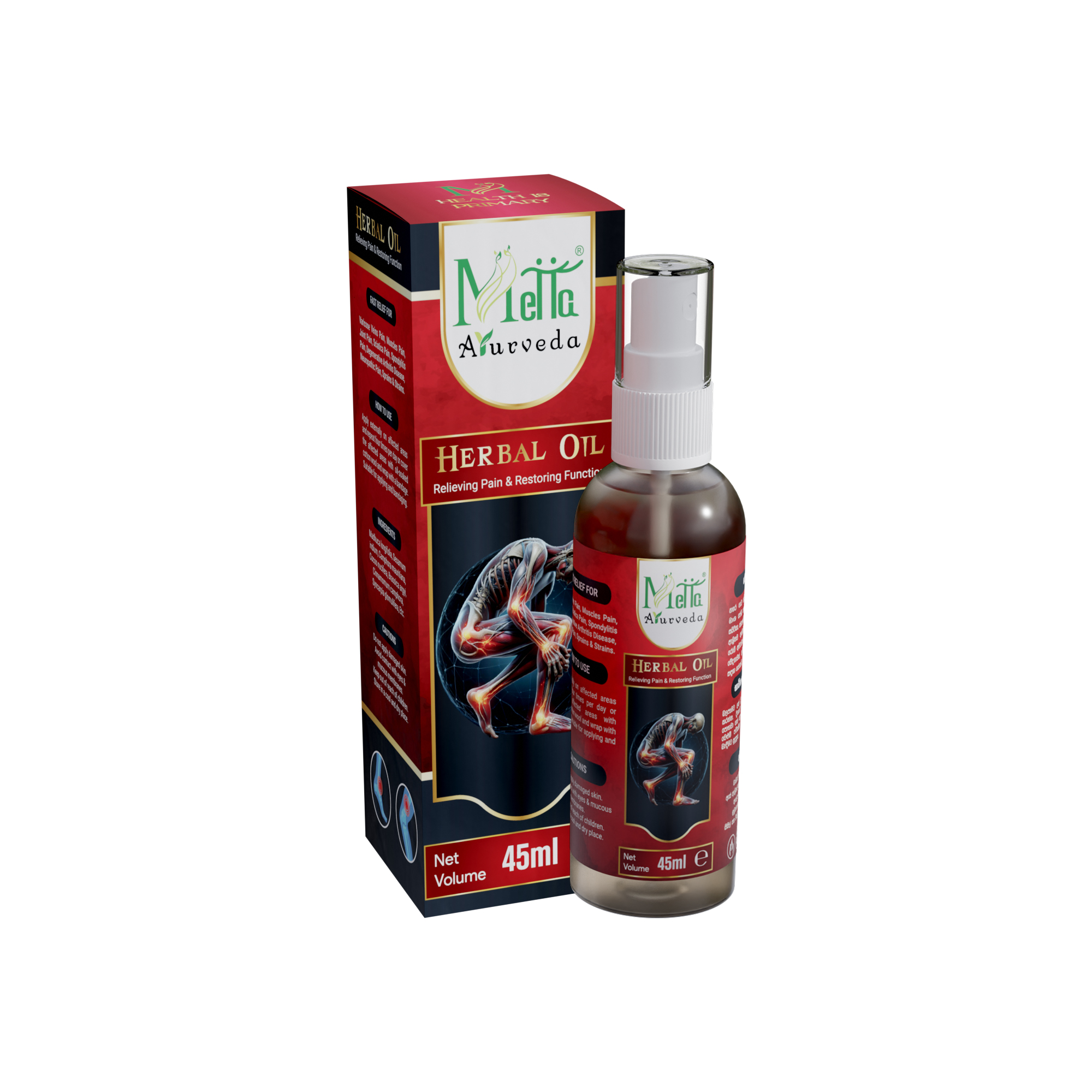 Metta Herbal Oil Spray 45ml