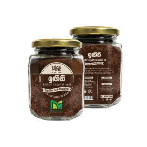 Inginee Seeds Powder 120g