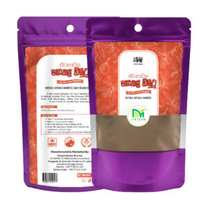 Kothala Himbutu Powder 100g