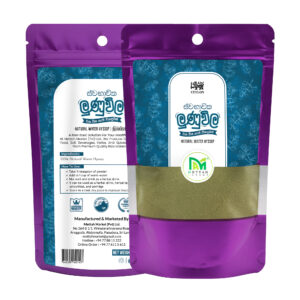Hyssop Powder 100g