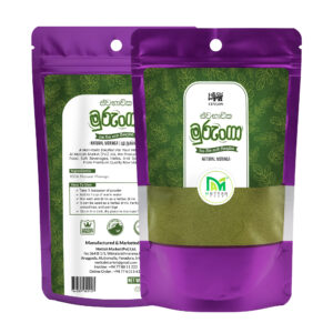 Moringa Powder 100g