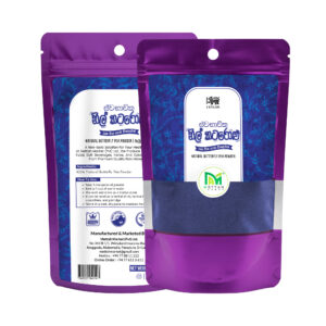 Butterfly Pea Powder 100g