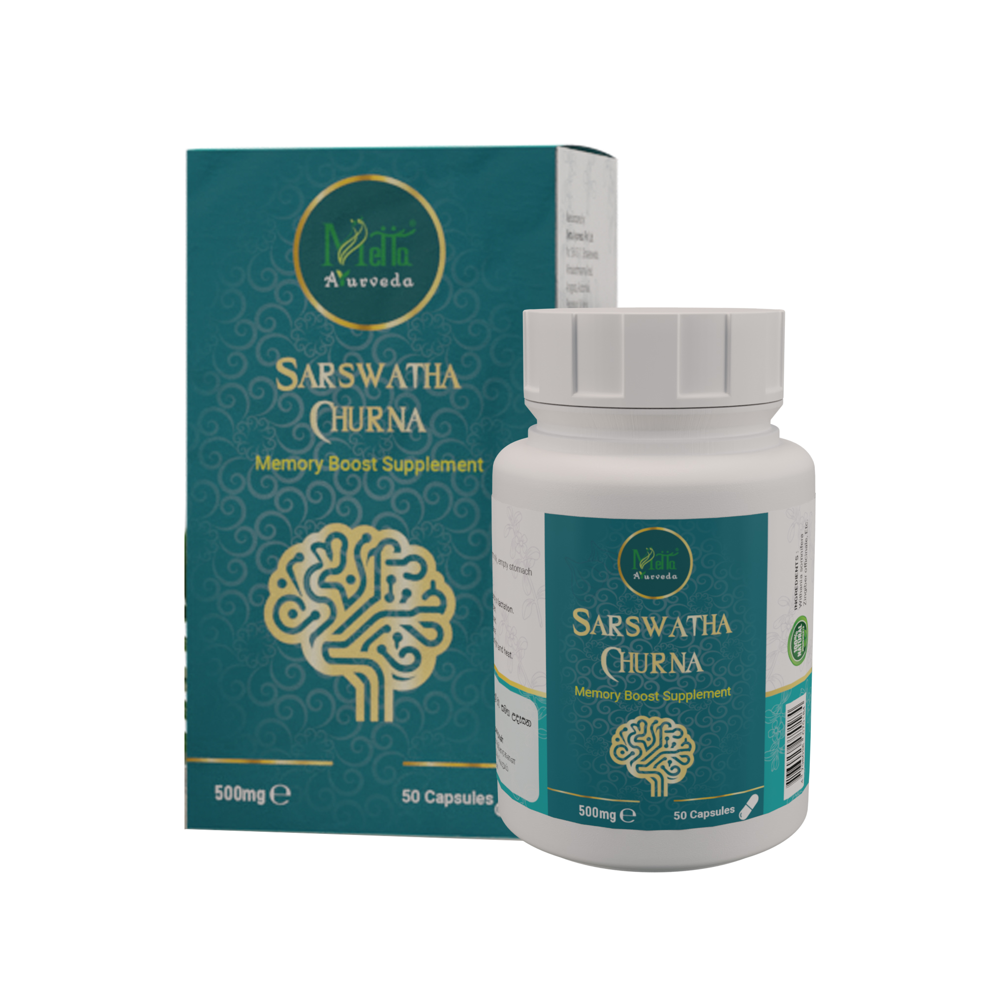 Sarswatha 60 Capsules