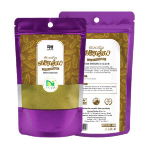Venivelgeta Powder 100g