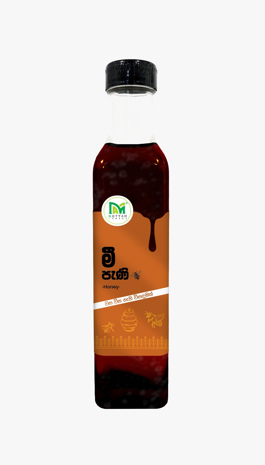 Bee Honey 250ml