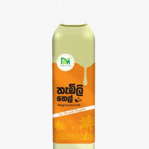 King Coconut Oil 250ml