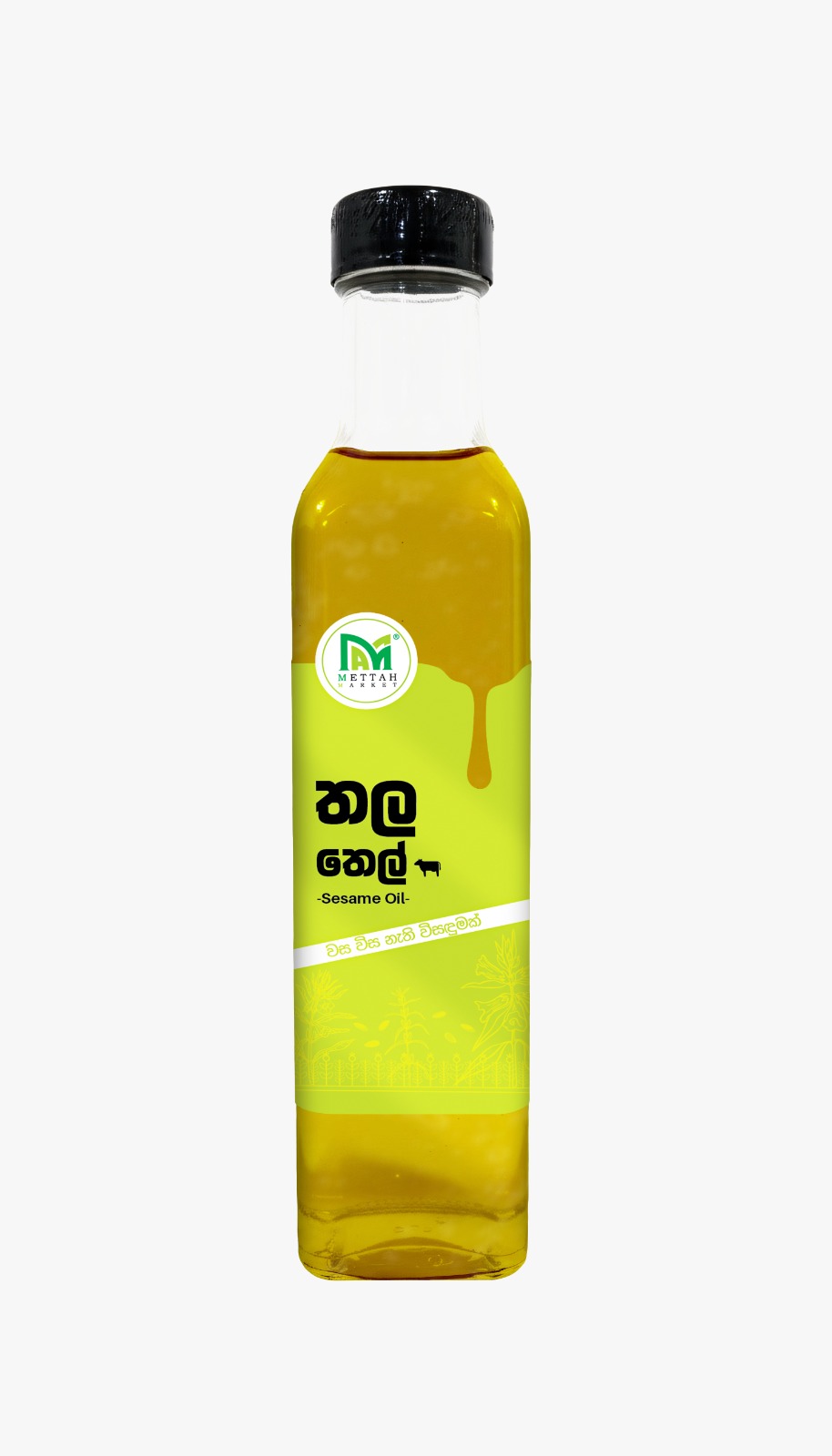 Sesame Oil 250ml