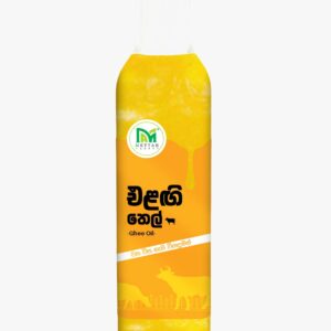 Ghee Oil 250ml