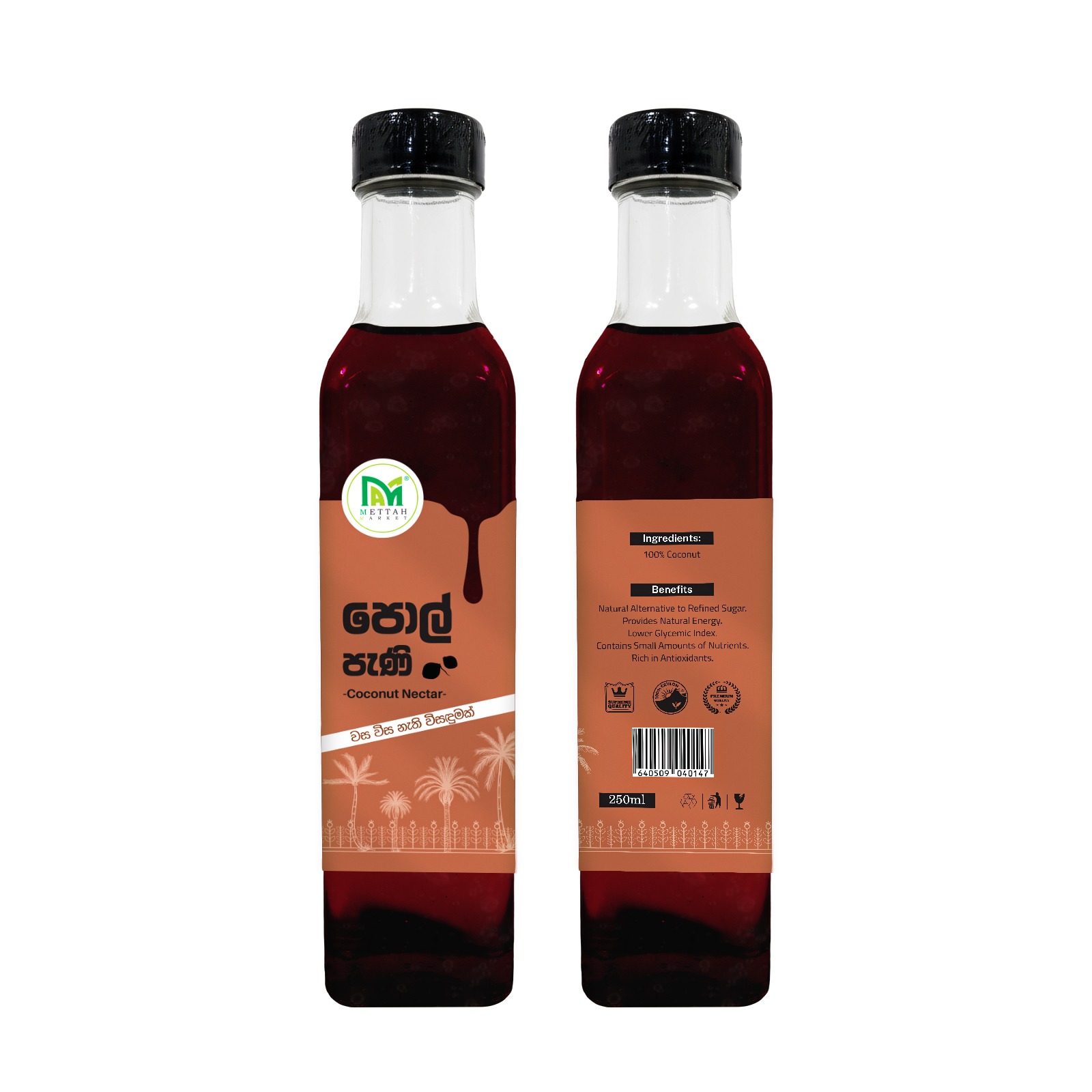 Coconut Nector Syrup 250ml