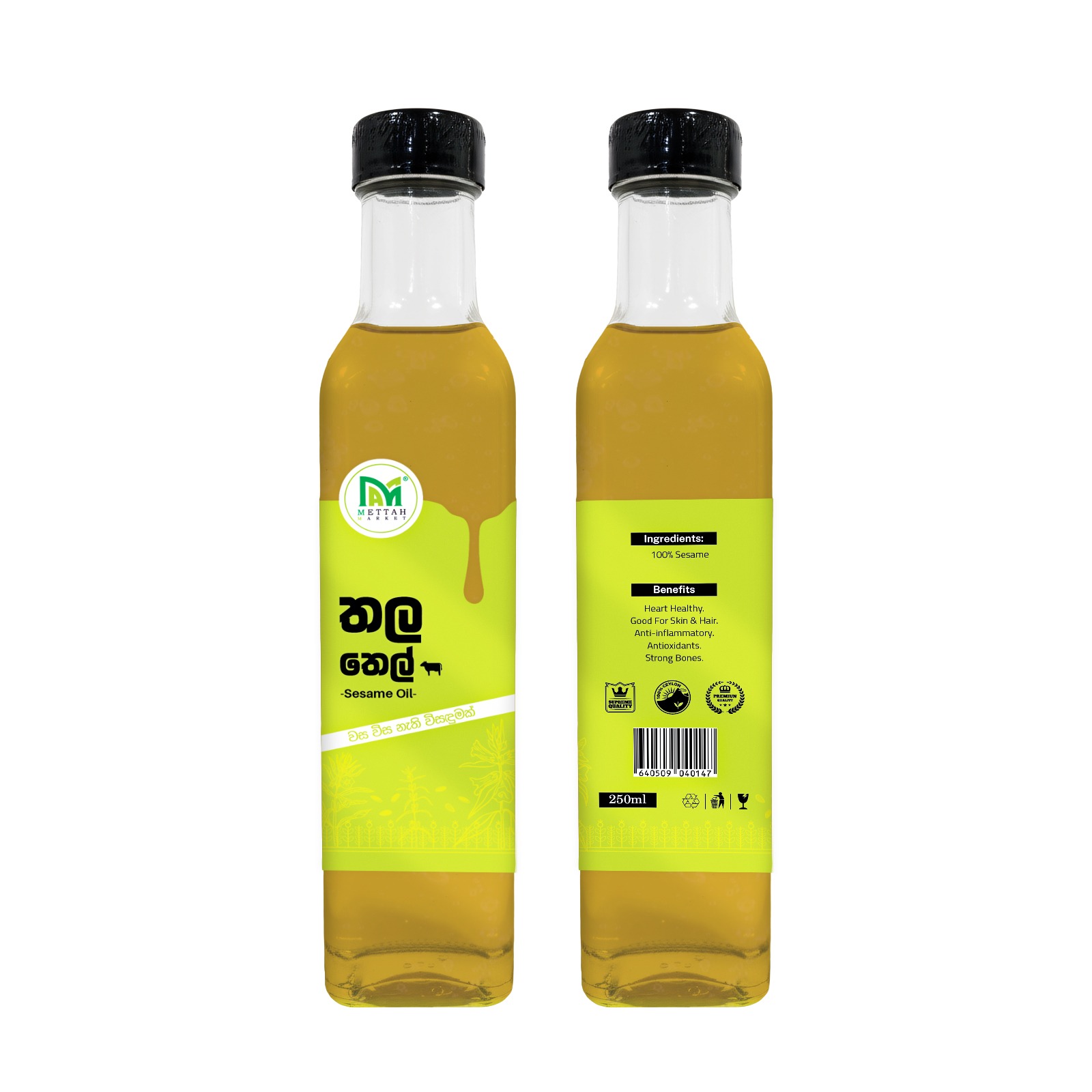 Sesame Oil 250ml