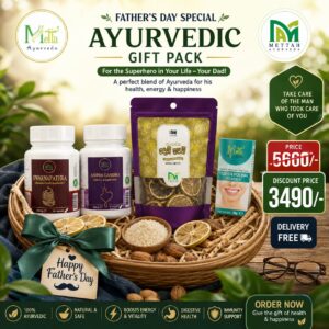 Father's Day Special